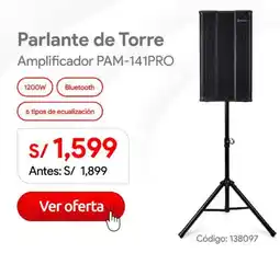 Hiraoka Parlante de torre amplificador pam-141pro oferta