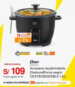 Metro Oster arrocera recubrimiento diamondforce negra oferta