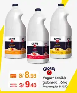 Metro Gloria yogurt bebible oferta