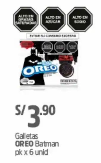 Plaza Vea Galletas Batman Oreo 6 unid oferta
