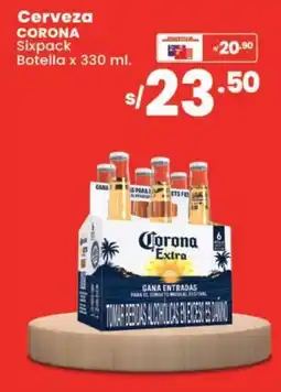 Vega Corona Cerveza oferta