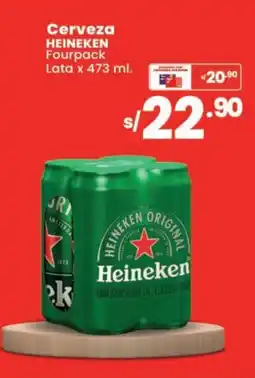 Vega Heineken Fourpack oferta