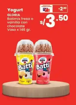 Vega Gloria Yogurt oferta