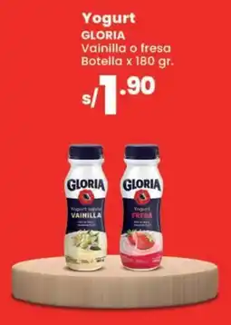 Vega Yogurt gloria vainilla o fresa oferta