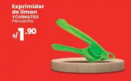 Vega Ychimatsu exprimidor de limon oferta