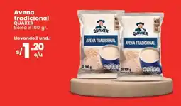 Vega Quaker avena tradicional oferta