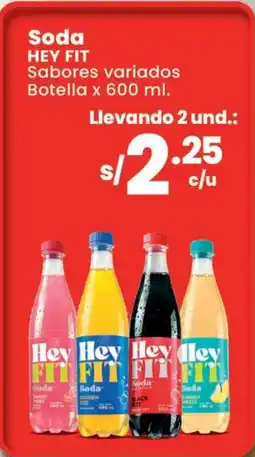 Vega Hey Fit Soda oferta