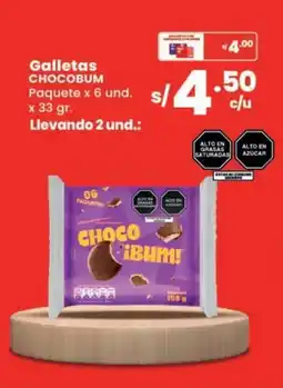 Vega Chocobum Galletas oferta