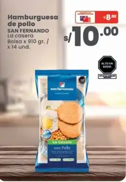 Vega San Fernando hamburguesa de pollo La casera oferta