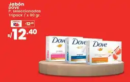 Vega Dove Jabón p. seleccionadas oferta