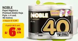 MaxiAhorro Noble papel higiénico premium doble hoja oferta