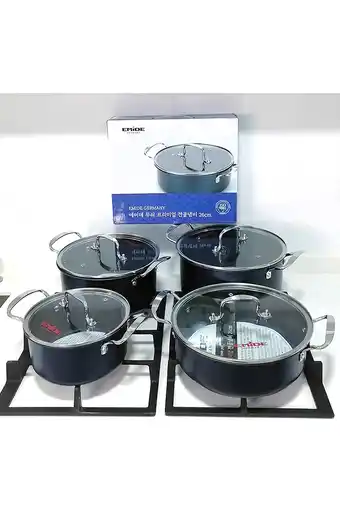 Tiendas EFE Set x 4 ollas de acero (20, 24 y 2 de 26 cm de diametro) oferta