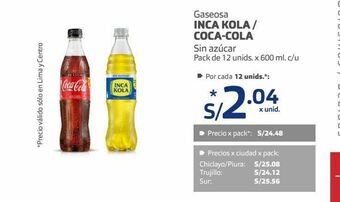 Makro Gaseosa inca kola / coca-cola oferta