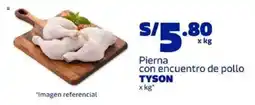 Makro Tyson pierna con encuentro de pollo oferta