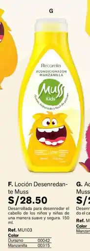 Leonisa Acondicionador Muss kids oferta