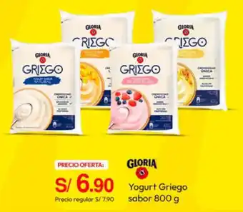 Gloria Yogurt Griego sabor 800 g