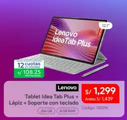 Hiraoka Lenovo IdeaTab Plus 12.1" oferta