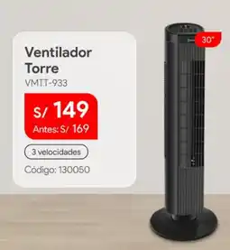 Hiraoka Ventilador Torre VMTT-933 oferta