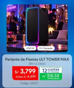 Hiraoka Parlante de Fiestas ULT TOWER MAX oferta