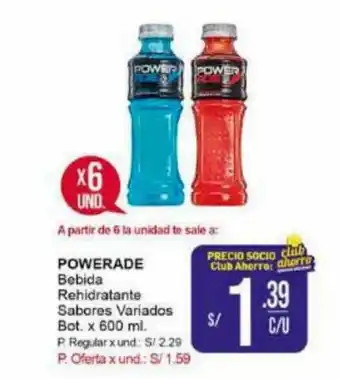 Mayorsa POWERADE Bebida Rehidratante Sabores Variados Bot. x 600ml oferta