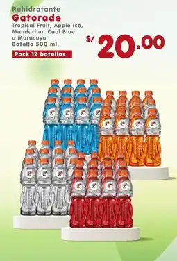Vega Gatorade Tropical Fruit Apple Ice Mandarina Cool Blue o Maracuya oferta