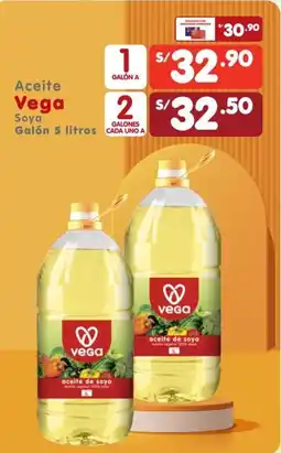 Vega Vega aceite oferta