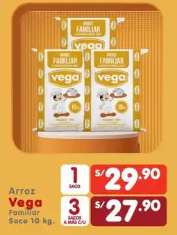 Vega Arroz Vega Familiar oferta