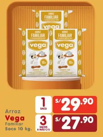 Arroz Vega Familiar