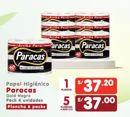 Vega Paracas Papel Higiénico Gold Negro oferta