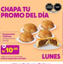 Tambo Empanadas Clásicas oferta