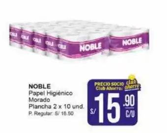 Mayorsa Noble Papel Higienico Morado Plancha 2 x 10 und oferta