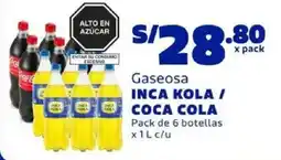 Makro Inca Kola / Coca Cola oferta