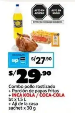 Plaza Vea Combo pollo rostizado + porción de papas fritas oferta