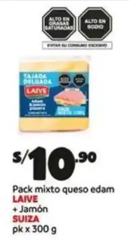 Plaza Vea Laive pack mixto queso edam + jamon suiza oferta