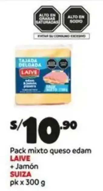 Laive pack mixto queso edam + jamon suiza