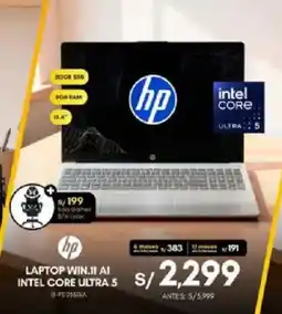 La Curacao Hp laptop win.11 ai intel core ultra 5 oferta
