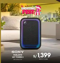 La Curacao Sony parlante ult tower 5 oferta