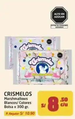 MaxiAhorro Crismelos Marshmallows Blancos/ Colores oferta