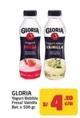 MaxiAhorro Gloria Yogurt Bebible Fresa/Vainilla oferta