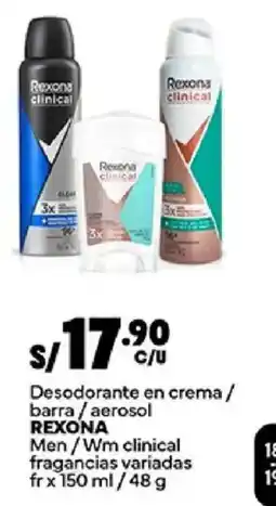 Plaza Vea Rexona desodorante en crema / barra / aerosol oferta