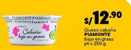 Plaza Vea Piamonte queso cabaña bajo en grasa oferta
