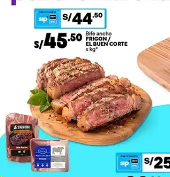 Frigon bife ancho