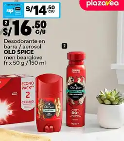 Plaza Vea Old Spice desodorante en barra/aerosol men bearglove oferta