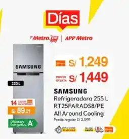 Metro Samsung refrigeradora 255 l oferta