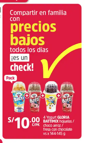 Plaza Vea 4 Yogurt GLORIA BATTIMIX hojuelas / choco arroz / fresa con chocolate vs x 144-145g oferta