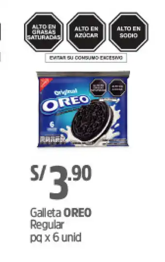 Plaza Vea Galleta OREO Regular pq x 6 unid oferta