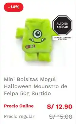 Wong Mini Bolsitas Mogul Halloween Mounstro de Felpa oferta