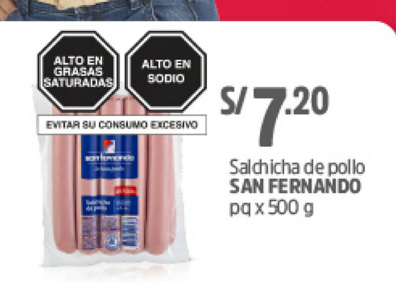 Plaza Vea Salchicha de pollo SAN FERNANDO pq x 500g oferta