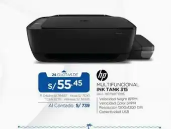 El Gallo Más Gallo Hp - Multifuncional INK TANK 315 oferta