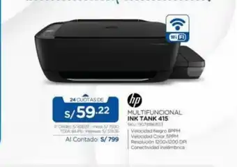 El Gallo Más Gallo Hp - Multifuncional Ink Tank 415 oferta